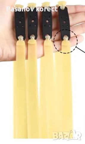 ластици за прашка (жилка разпинялка)