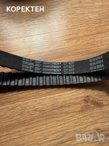 НОВ ангренажен ремък Continental CT637 за VW, Audi, Seat, Porsche, снимка 2 - Части - 53332034