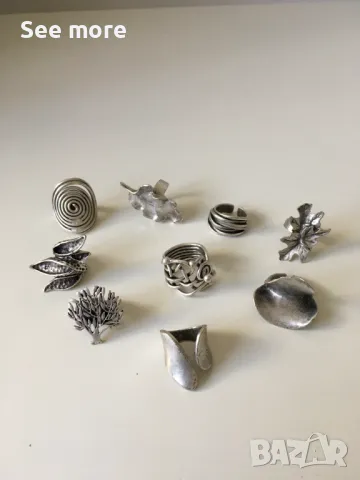 Пръстени от сплав, снимка 2 - Пръстени - 48512866