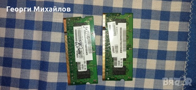 RAM памет за лаптоп Toshiba Satellite L 40 139, снимка 4 - Части за лаптопи - 31285084