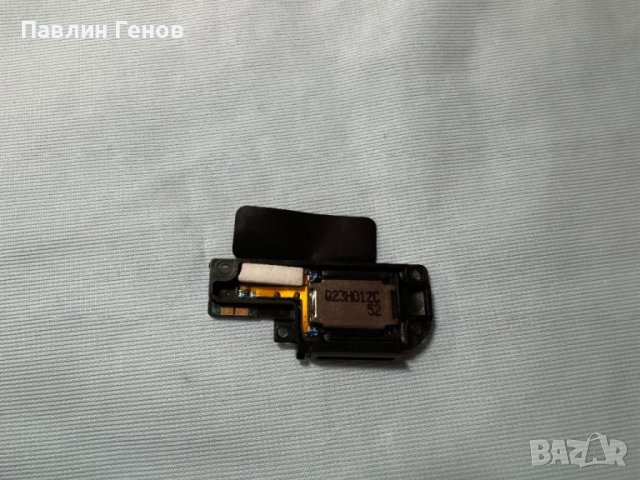 ПОЛИФОНИЯ за Motorola Moto G54 (XT2343-2) , Motorola G54