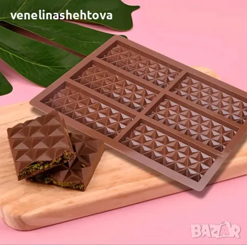 Дубайски шоколад 6 правоъгълни плочки пирамидална форма, снимка 2 - Форми - 49219221
