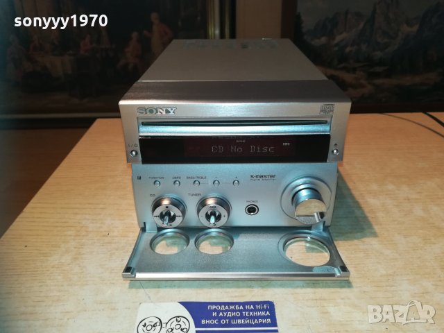 sony s-master stereo receiver 0312202012, снимка 10 - Ресийвъри, усилватели, смесителни пултове - 31006246