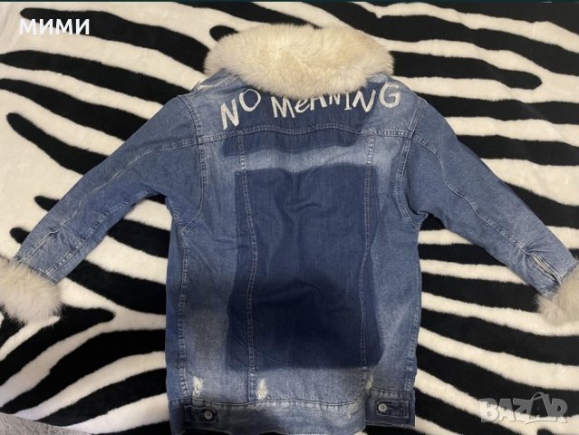Уникално яке Зара, Zara с лисица, снимка 5 - Якета - 35407489