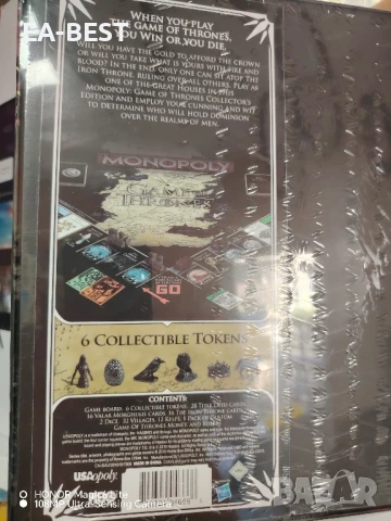 Настолна игра Hasbro Monopoly - Game of Thrones Collectors Edition, снимка 6 - Настолни игри - 51385708