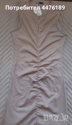 Дамски рокли,поли,сет за лято, снимка 4 - Тениски - 51010820