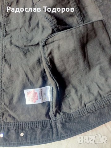 Мъжко яке Brave Soul M, снимка 8 - Якета - 37456626