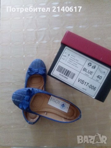 Нови обувки Tendenz N:40, снимка 4 - Дамски ежедневни обувки - 39768320