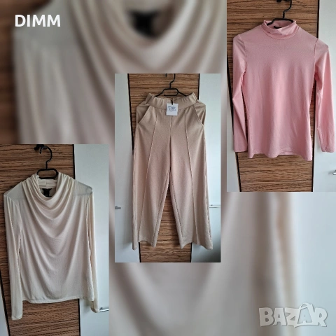 Дамски комплект S-M