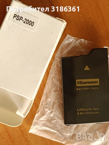 Sony PSP 2000/3000 Батерия , снимка 3 - PlayStation конзоли - 52704297
