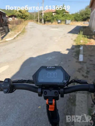 Kukirin G2 Master, снимка 4 - Друга електроника - 56057313