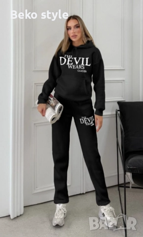 НАМАЛЕНИ Модели дамски ватирани екипи