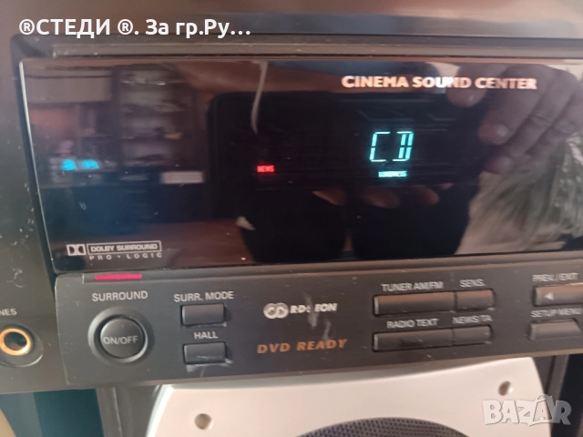 Усилвател ресивър Philips FR-740 , снимка 11 - Аудиосистеми - 51863709