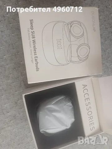 Нови Безжични Bluetooth слушалки  Dusonlap  Sleep SU8