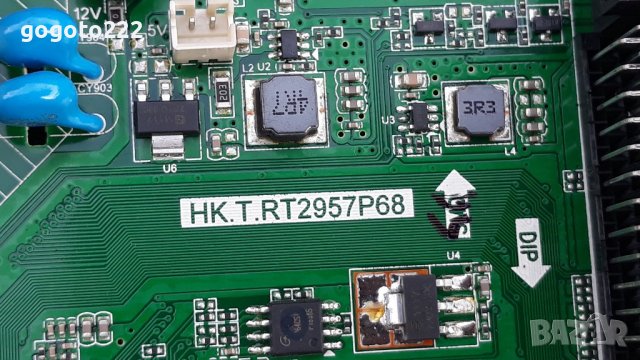 FL32105 на части , снимка 3 - Телевизори - 38332659