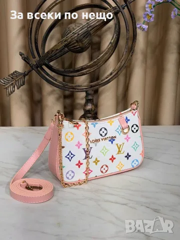 Louis Vuitton Луксозна Дамска Чанта С Елегантна Дръжка-Верижка И Дълга Презрамка-9 Цвята Код SEM-843