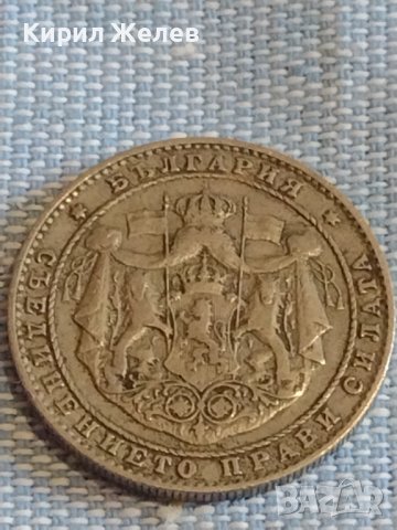 Монета 2 лева 1925г. Царство България за КОЛЕКЦИЯ ДЕКОРАЦИЯ 39481, снимка 4 - Нумизматика и бонистика - 44413326