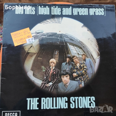 Продавам 17 Грамофонни плочи на ниски цени!!, снимка 3 - Грамофонни плочи - 52789726