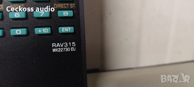 Дистанционно за YAMAHA RAV315, снимка 2 - Ресийвъри, усилватели, смесителни пултове - 51729780
