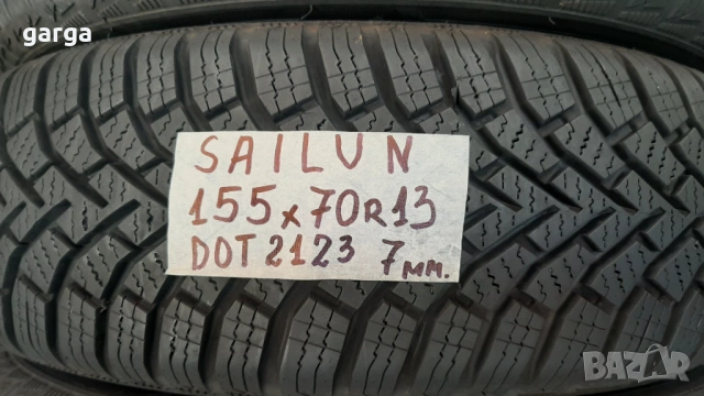 13 цола ЗИМНИ ГУМИ 155X70R13 цола  --- 2, снимка 4 - Гуми и джанти - 53069301