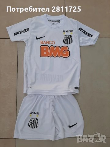 Детски екип Неймар Сантос, снимка 2 - Футбол - 49375973