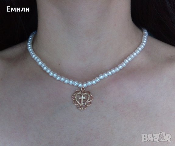 Колие с перли и висулка със сърце и кръстче, снимка 1 - Колиета, медальони, синджири - 32025755