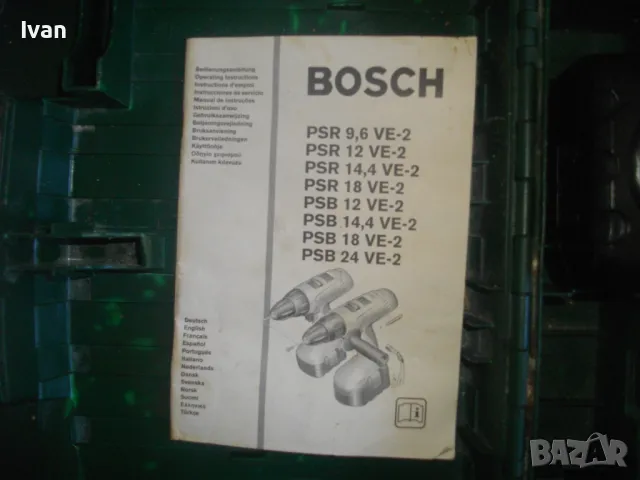 BOSCH PSR 14,4VE-2 ОРИГИНАЛЕН ШВЕЙЦАРСКИ ВИНТОВЕРТ БОШ 14,4 ВОЛТА С МАГНИТЕН ДИСПЛЕЙ  КУФАР ЗАРЯДНО , снимка 5 - Винтоверти - 49048180