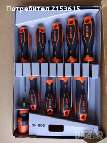  bahco 10 броя плоски кръстати звезди отвертки комплект, снимка 3 - Отвертки - 29574440
