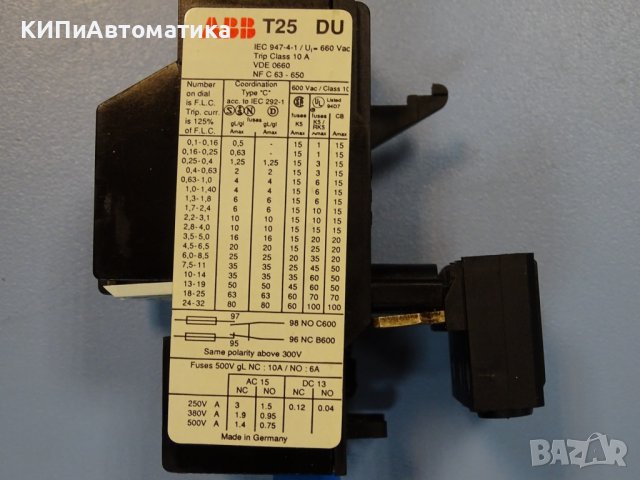 термично реле ABB T25 DU 32A thermal relay, снимка 6 - Резервни части за машини - 37513543