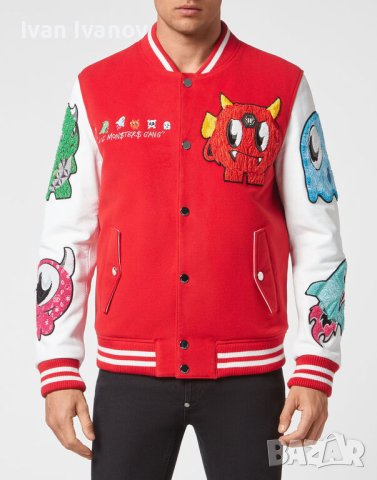 Philipp Plein яке бомбер, снимка 3 - Якета - 42343199