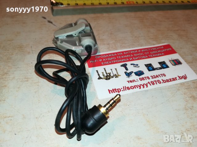 JVC MD JOG REMOTE 2310211920, снимка 14 - MP3 и MP4 плеъри - 34560277