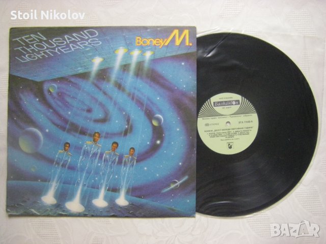 ВТА 11640 - Бони М. Десет хиляди светлинни години   , снимка 2 - Грамофонни плочи - 38185540