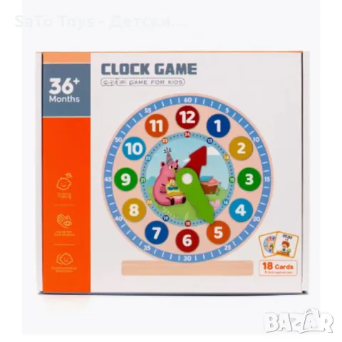 Дървен сортер,часовник,образователна игра, снимка 2 - Образователни игри - 50021191