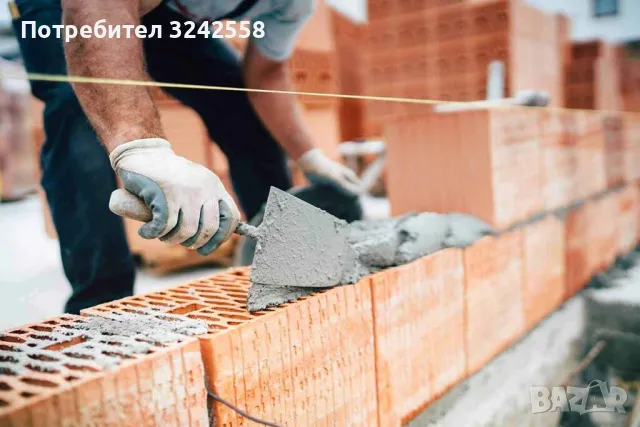 Строителни ремонтни дейности 