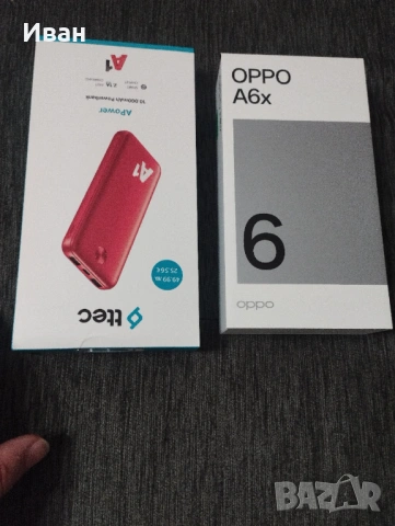 OPPO A6x 4G, 4GB, 128GB,  Purple Smartphone + Подарък Батерия