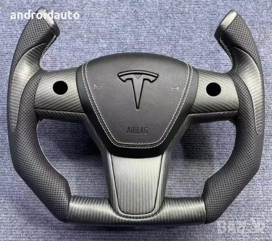 Tesla Custom Спортен Волан – Персонализиран Дизайн!