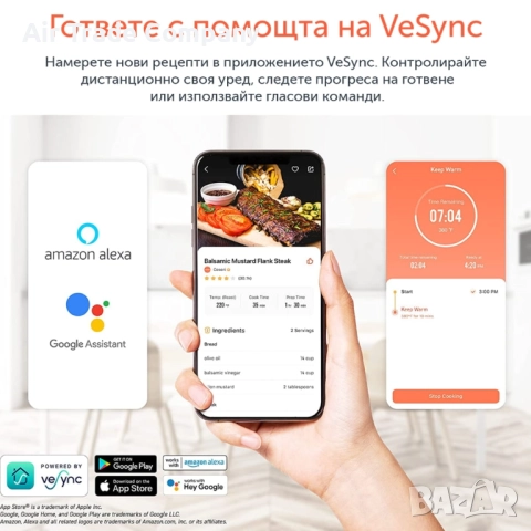 Фритюрник с горещ въздух Cosori Dual Blaze Еър фрайър CAF-P681S, XXXL 6.4L, черен, снимка 10 - Фритюрници - 51680338