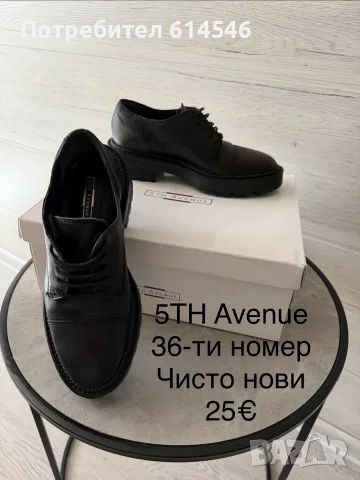 Обувки 5th Avenue