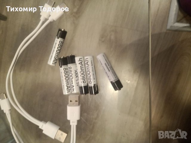Презареждащи Батерии AAA 1,5v 8800mah, снимка 5 - Друга електроника - 39632168