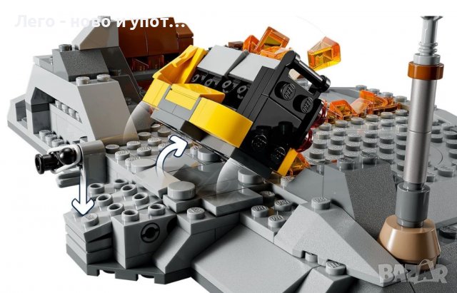 НОВО LEGO Star Wars - Оби-Уан Кеноби срещу Дарт Вейдър (75334), снимка 5 - Конструктори - 39701130