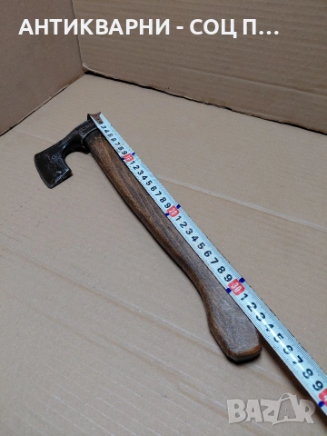 Соц Стара Малка Ловнорибарска Брадвичка 0.450кг. НОМЕР 808., снимка 12 - Антикварни и старинни предмети - 54102351