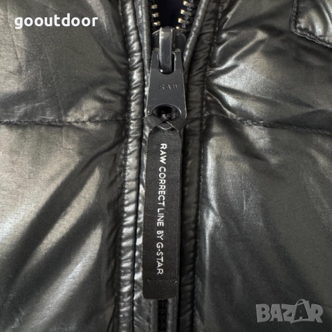 G-Star Raw мъжко пухено яке (S), снимка 5 - Якета - 52369050