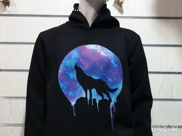 Нов мъжки суичър с дигитален печат Вълк, Голяма Луна, Серия вълци, снимка 15 - Суичъри - 30197522