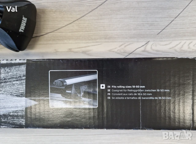 Напречни греди Thule 794 Smart Rack с Аеро греди 120 см, за автомобили с рейлинг на покрива, снимка 7 - Аксесоари и консумативи - 50716912