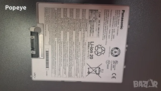 Panasonic Toughpad FZ-G1 MK5, i5-7300U , снимка 15 - Таблети - 48416338