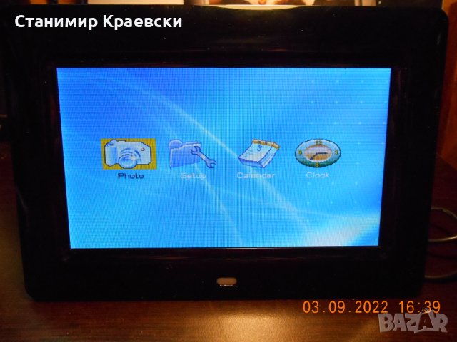 TurboX EL-4000 foto frame