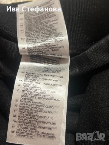 Нов 100 % оригинален спортен ежедневен черен панталон Adidas Адидас розов кант , снимка 6 - Панталони - 51762482