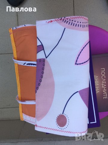 Обложка за книга от текстил 24/34см., снимка 8 - Художествена литература - 42571706