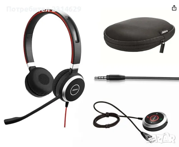 Jabra Evolve 40 - Професионални офис слушалки с микрофон, снимка 3 - Слушалки и портативни колонки - 49230819