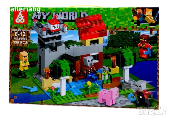 Конструктор от играта Майнкрафт (Minecraft)